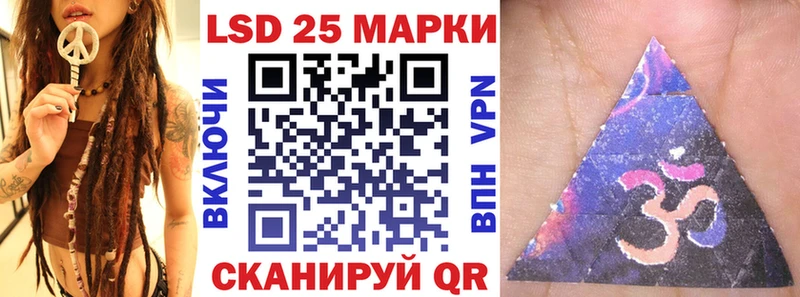 купить  сайты  Тейково  Наркотические марки 1,8мг 